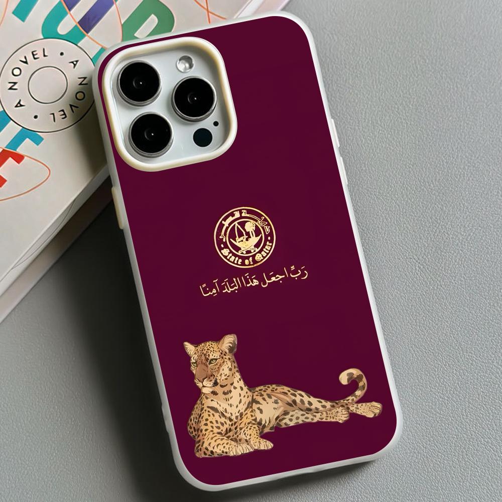 Phone Cases Qatar - Qatar Flag Phone Case for iPhone