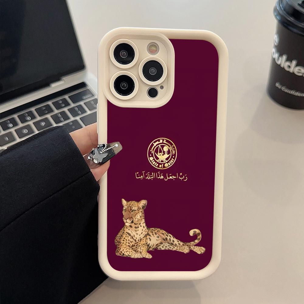 Phone Cases Qatar - Qatar Flag Phone Case for iPhone
