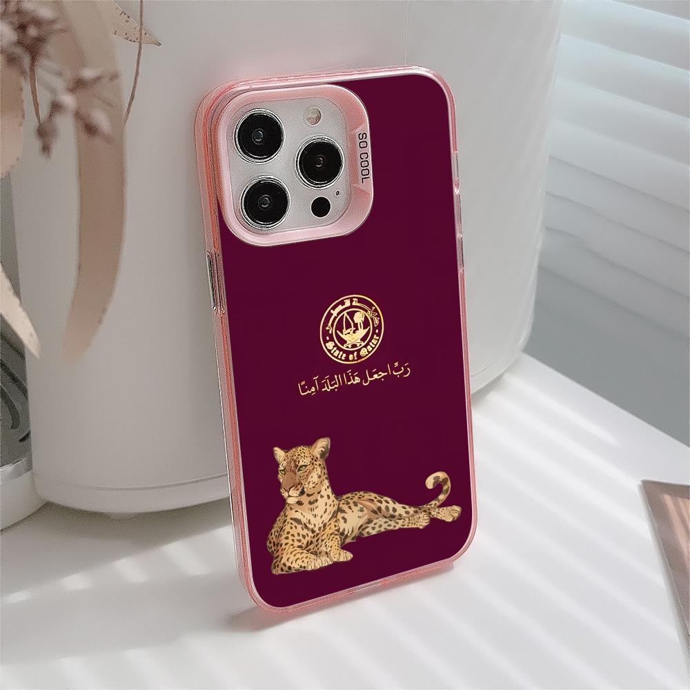 Qatar Flag Pink Translucent Mo - مراجعة Phone Cases Qatar وسعره