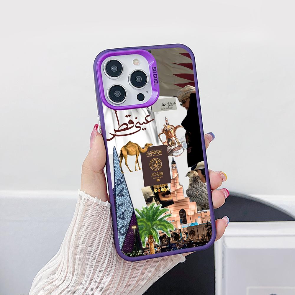 Qatar Flag Purple Translucent  - مراجعة Phone Cases Qatar وسعره
