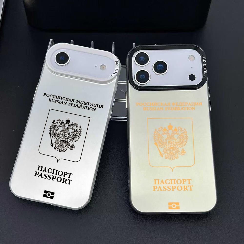 Russia Passport Design Phone C - مراجعة Phone Cases Durable وسعره