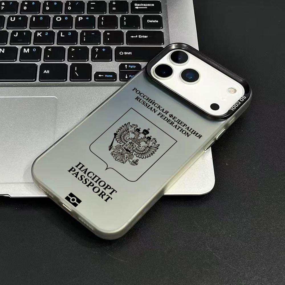 Russia Passport Design Phone C - مراجعة Phone Cases Durable وسعره
