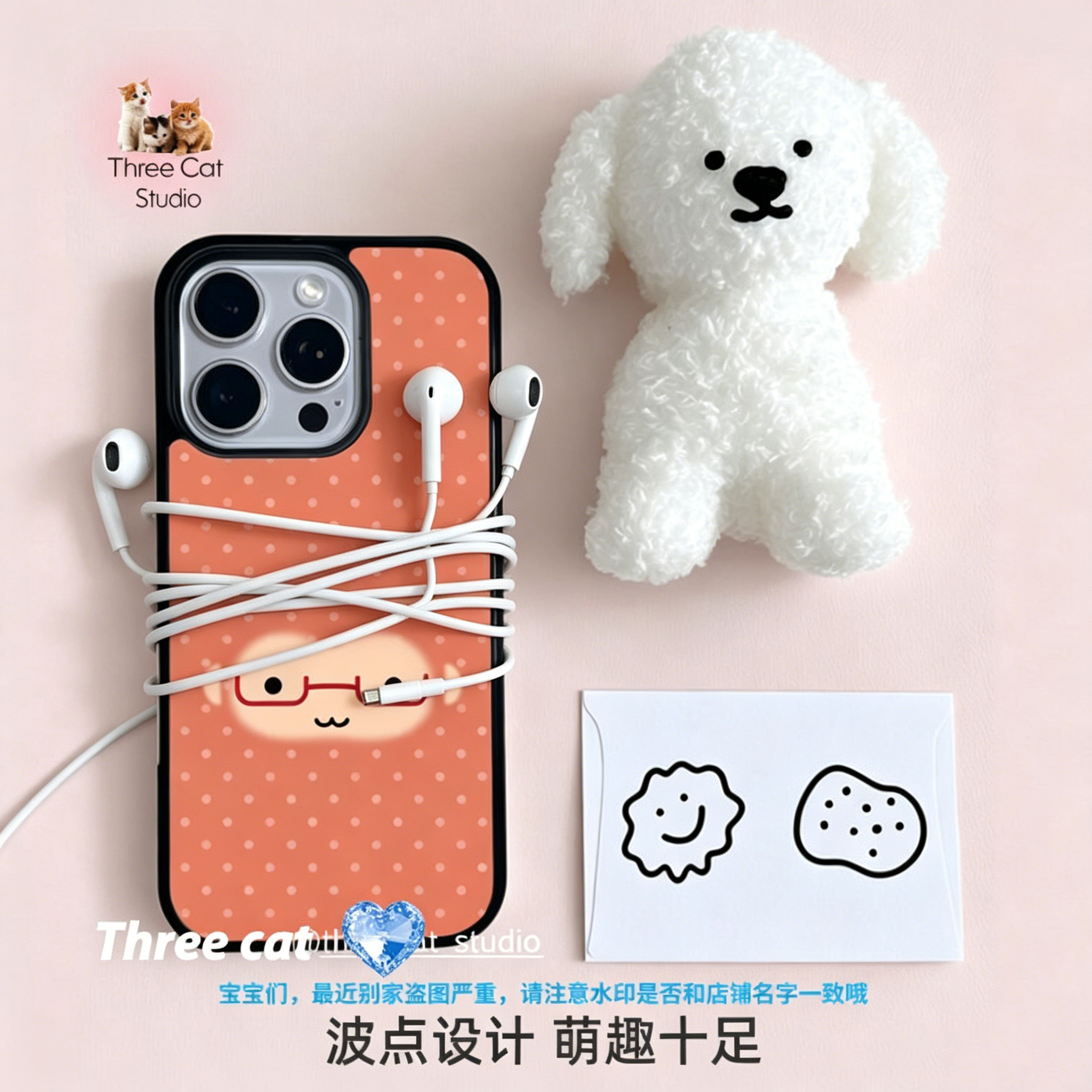 Korean Ins Cute Orange Polka D - مراجعة Phone Cases Cute Iphone 13 وسعره