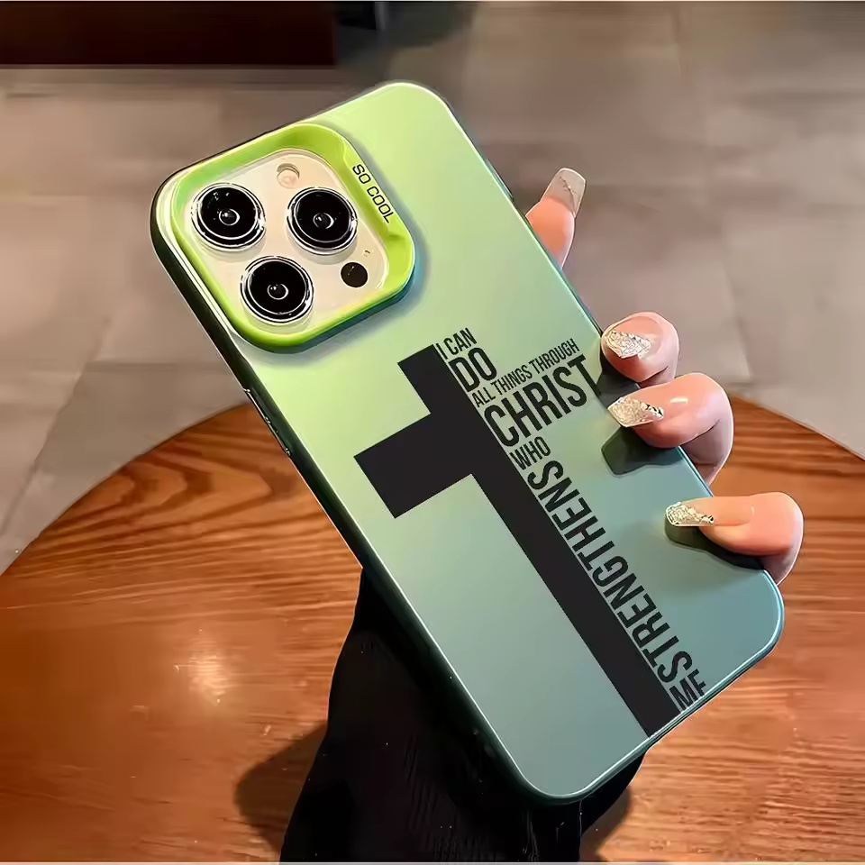 Anti Fingerprint Cross Bible P - مراجعة Phone Cases Like Loopy وسعره