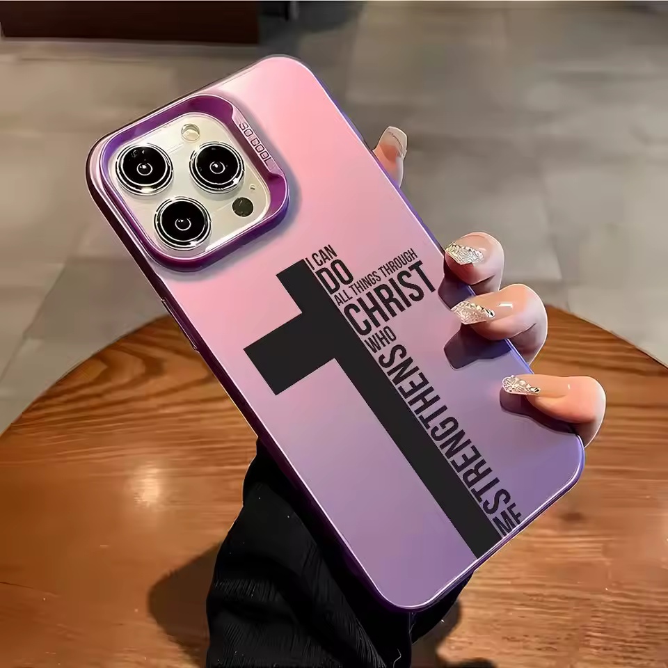 Anti Fingerprint Cross Bible P - مراجعة Phone Cases Like Loopy وسعره