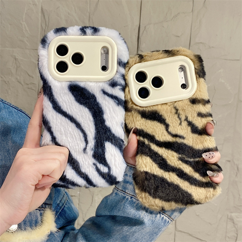Luxury Zebra Pattern Fluffy Pl - مراجعة Phone Cases Holder وسعره