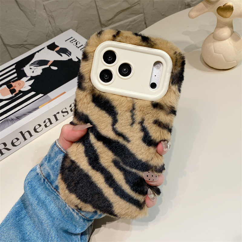 Luxury Zebra Pattern Fluffy Pl - مراجعة Phone Cases Holder وسعره