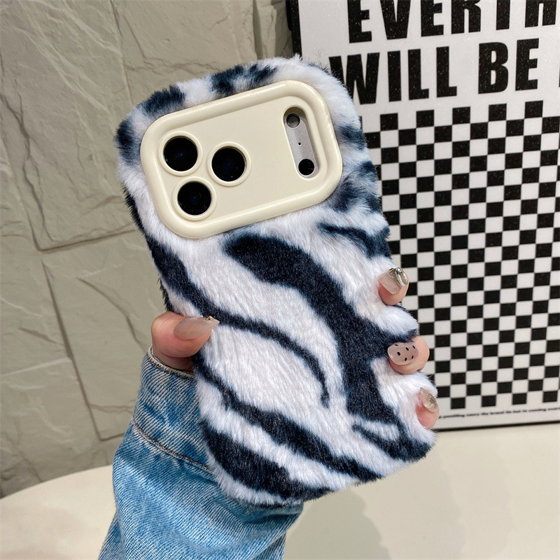Luxury Zebra Pattern Fluffy Pl - مراجعة Phone Cases Holder وسعره