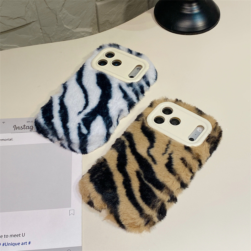 Luxury Zebra Pattern Fluffy Pl - مراجعة Phone Cases Holder وسعره