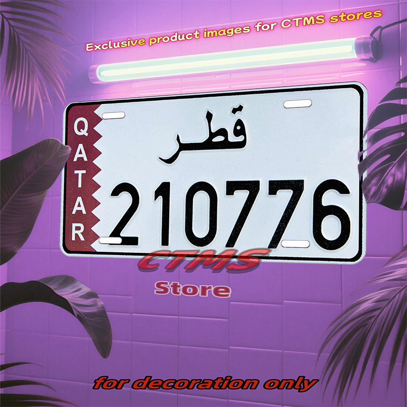 QATAR Aluminum Car License Pla - مراجعة Phone Cases Qatar وسعره