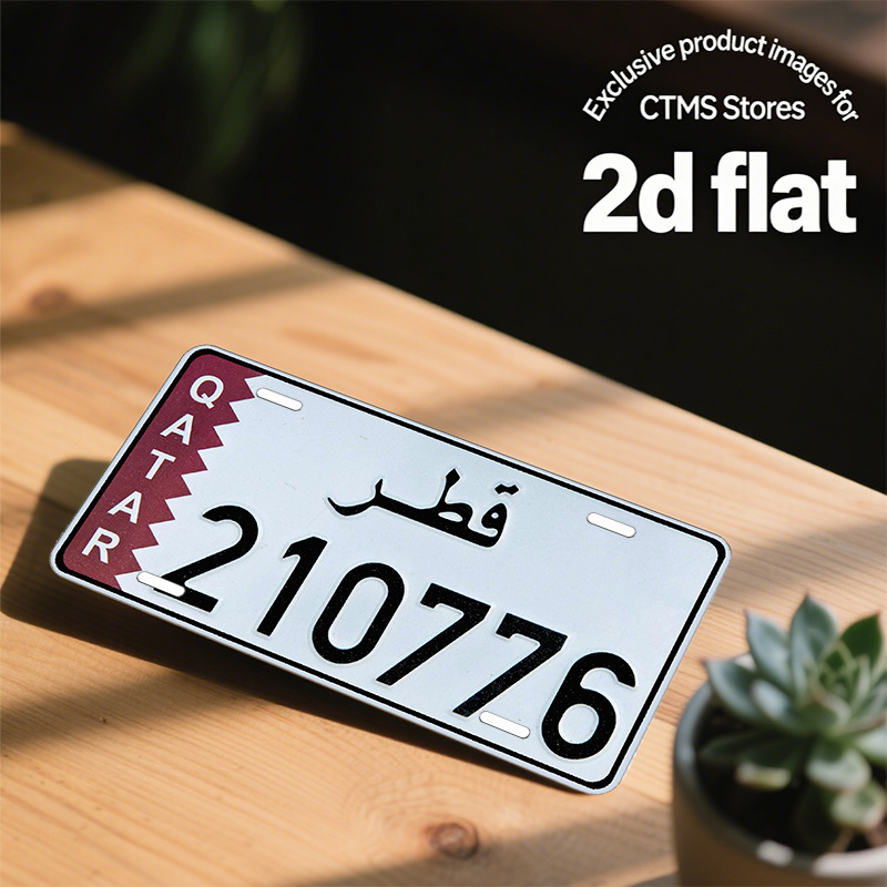 QATAR Aluminum Car License Pla - مراجعة Phone Cases Qatar وسعره