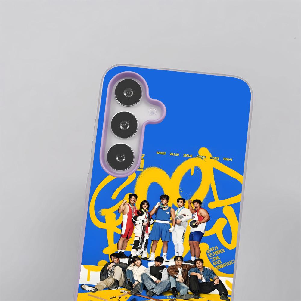 Korean dramas good boy Phone C - مراجعة Phone Cases Holder وسعره