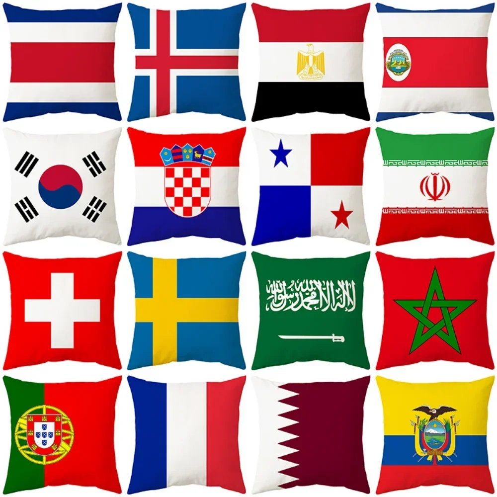 National Flags Printed Pillow  - مراجعة Phone Cases Qatar وسعره